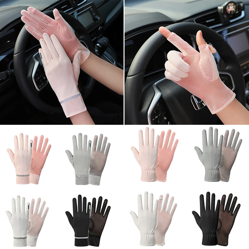 

Women Ice Silk Thin Gloves Summer Mesh Breathable Driving Gloves Touch Screen Gloves Can Be Opened Fingertip Full Finger Mittens