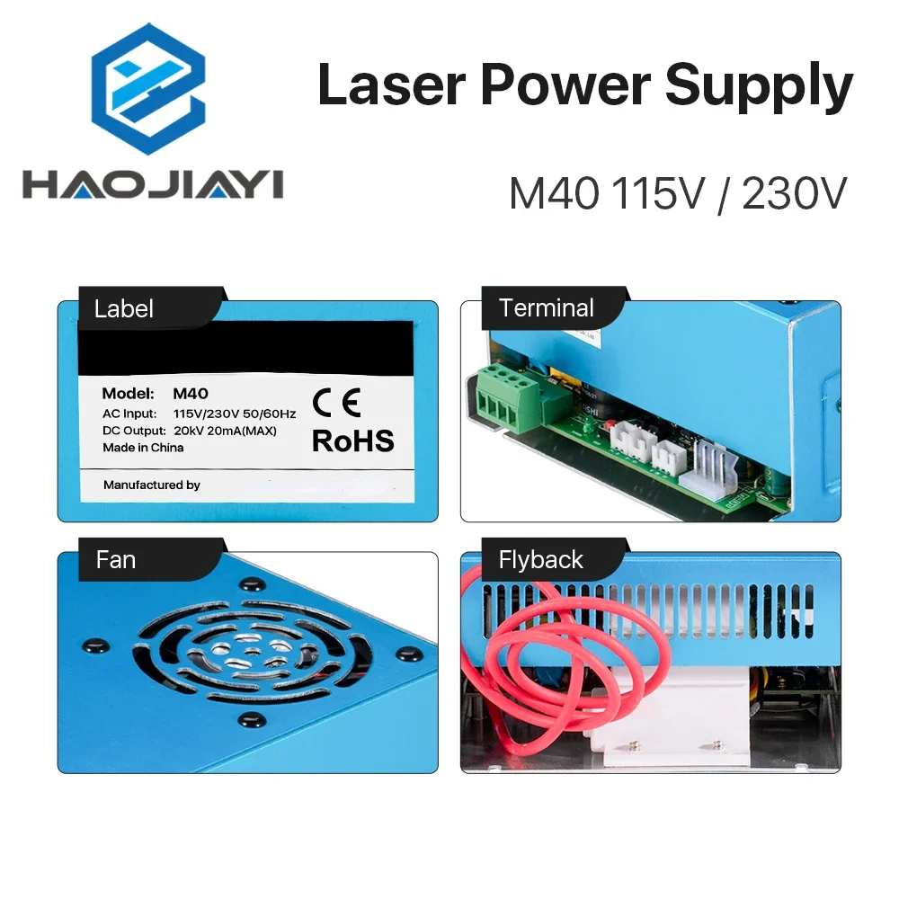 40 Вт CO2-лазерный источник питания 115 В/230 В для лазерной гравировально-резальной