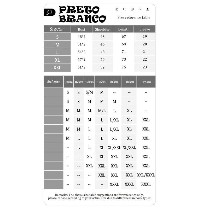 Футболка с принтом &quotчерно-белая&quot для весны и лета 200 г круглым вырезом