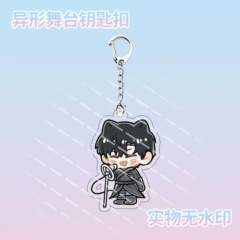 Брелок Alien Stage для мужчин и женщин акриловая подвеска-кольцо ключей в японском