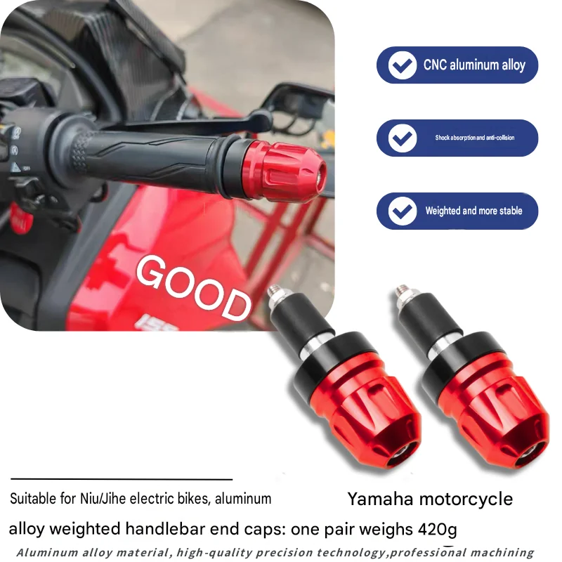 Фото Для NIU/ZEEHO/YAMAHA: Детали для модернизации задней подвески - Усиленная декоративная алюминиевая заглушка руля с амортизацией №2