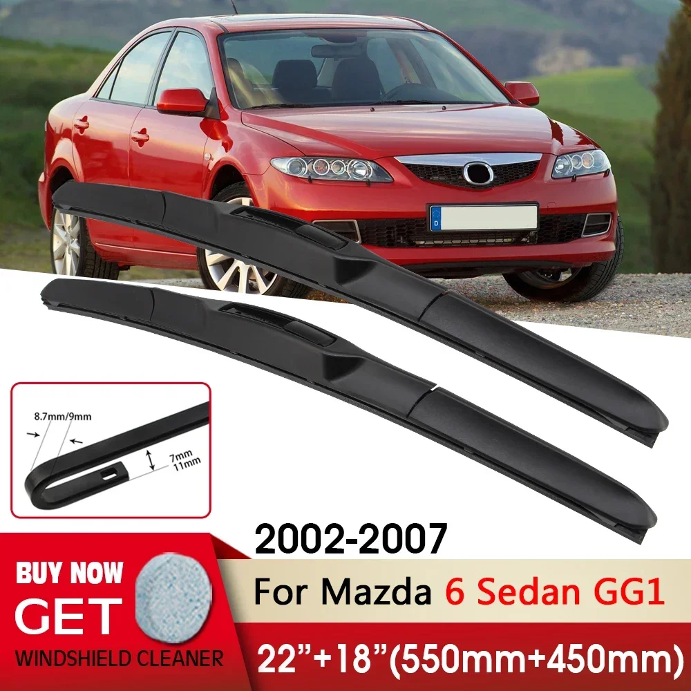 Фото Щетки стеклоочистителя для Mazda 6 GG 2002-2007 (22+18 дюймов), для праворульных и леворульных автомобилей, с креплением U-образного типа, для лобового стекла №1