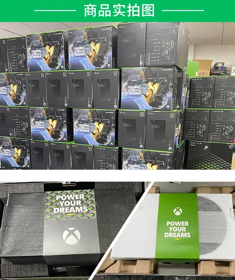 Microsoft Xbox Series S/X Console XSS XSX Day Next Generation 4K Game Digital