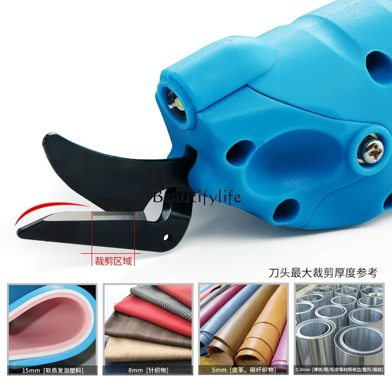 Интеллектуальный стиль миниатюрный электрический ручной проводной