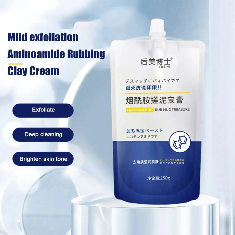 

Instant Whitening Body Exfoliating Nicotinamide Gel Body Mud Treasure Scrub Scrub 250g Cream Mud Exfoliator Rubbing Z8N7