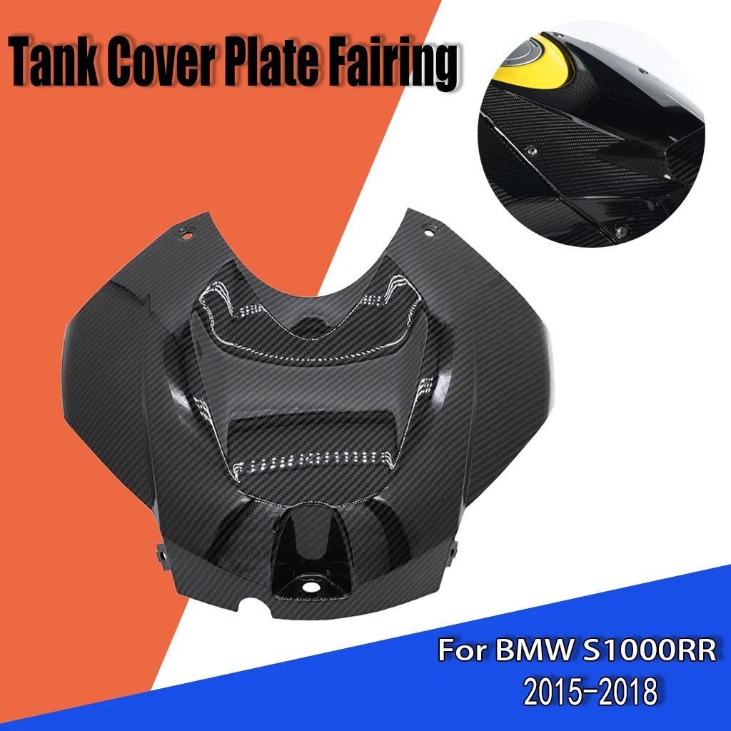 

For BMW S1000RR 2015 2016 2017 2018 Motorcycle Front Fuel Tank Fairing Cover Cap Plate Carbon Fiber Black ABS Plastic