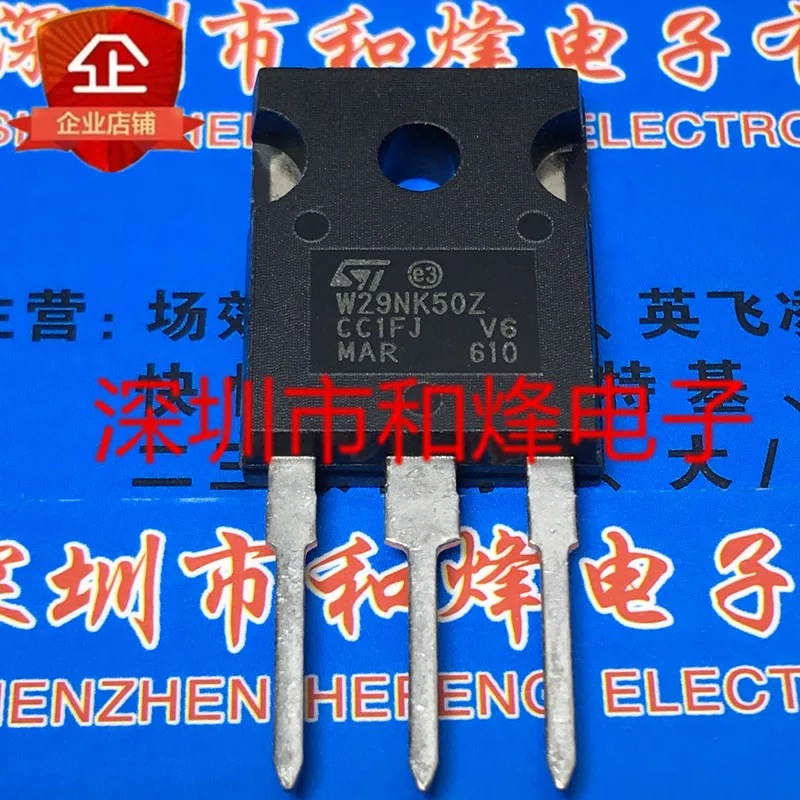 

5PCS-10PCS STW29NK50Z W29NK50Z TO-247 500V 31A NEW AND ORIGINAL ON STOCK