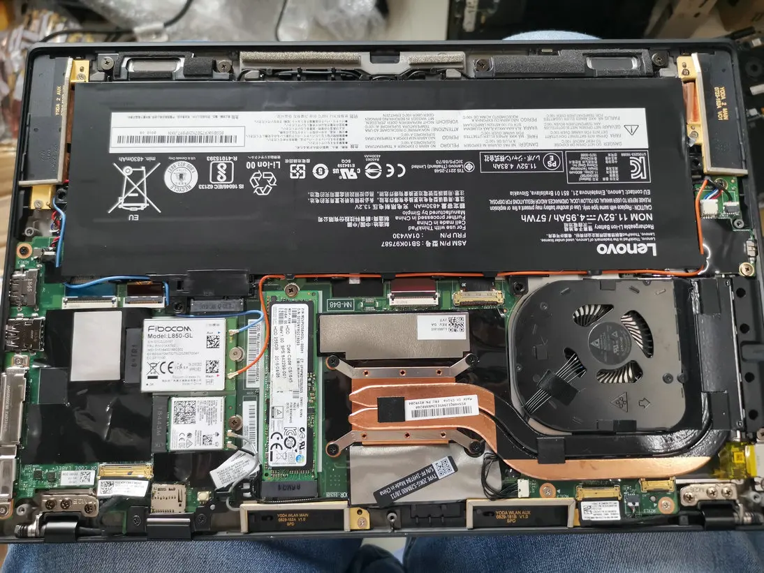 Антенна для модуля Thinkpad X1 Carbon 5th 6th WWAN 4G |
