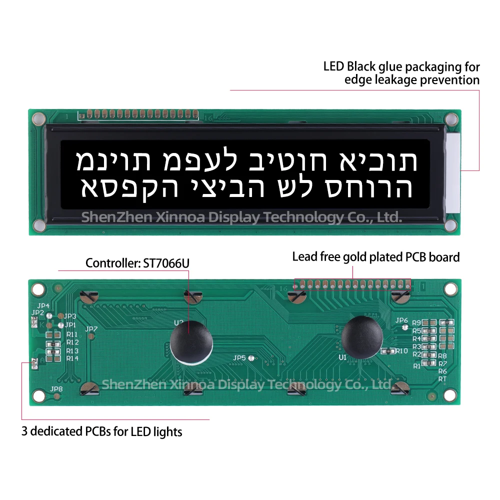 Усилитель звука экран дисплея 20*2 LCD 146*43*13 8 мм DFSTN черная пленка ледяные синие