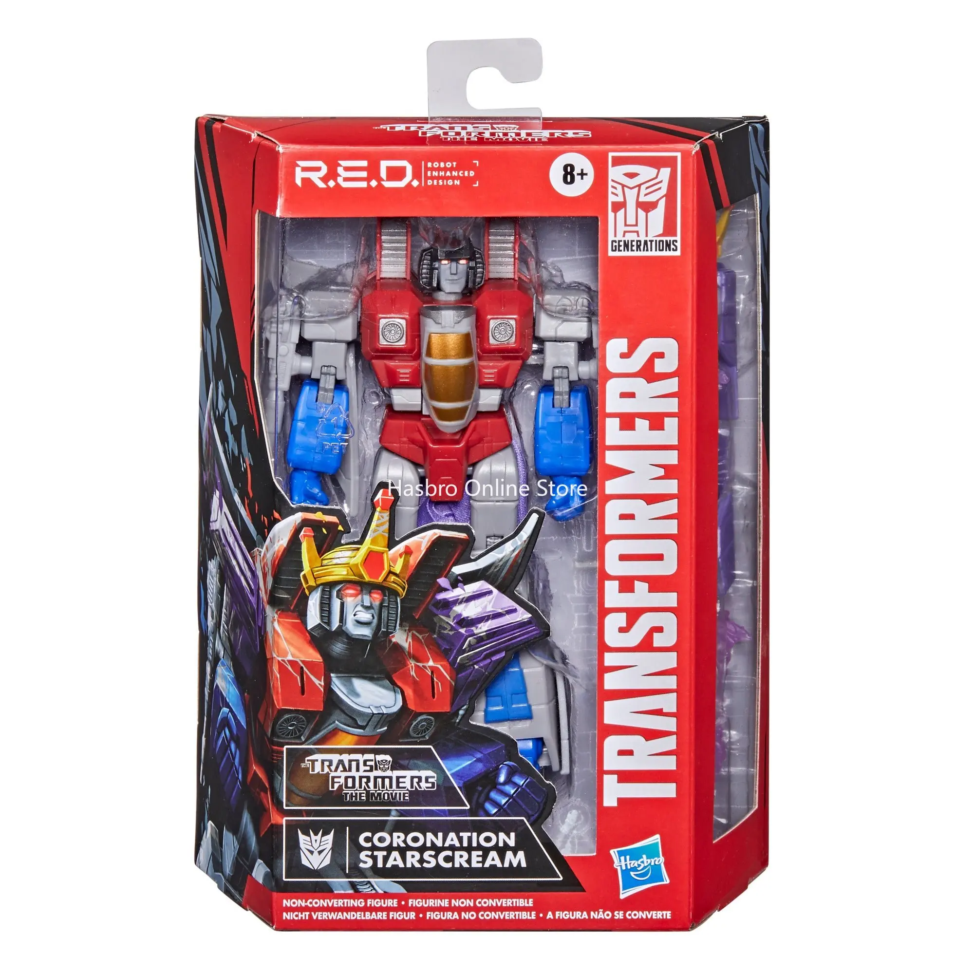 Transformers r. Transformers Optimus Prime auto-converting Programmable Robot. Трансформеры r.e.d. Hasbro ROBOSEN интеллектуальное голосовое управление трансформеры Optimus Prime. Transformer r-28 Figure.