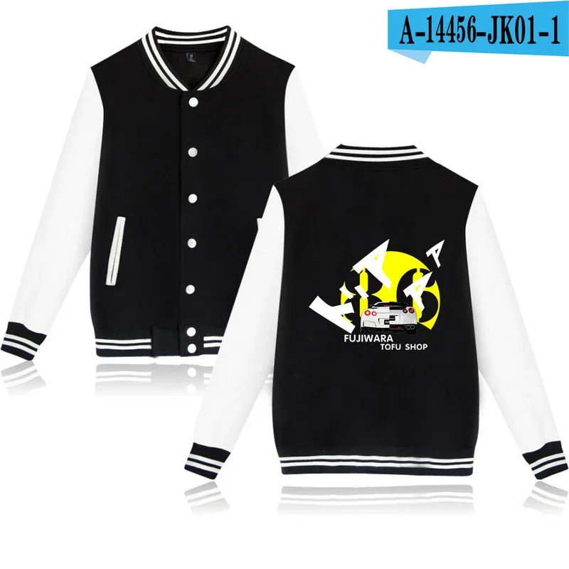Бейсбольная куртка Initial drift модная мужская и женская толстовка с капюшоном