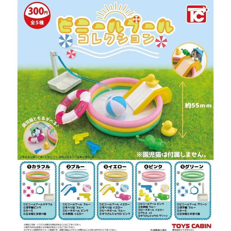 

TOYS CABIN Original Kawaii Gashapon Figure Cute Swimming Pool Miniature Items Capsule Toys Anime Figurine Doll Accessories Gift