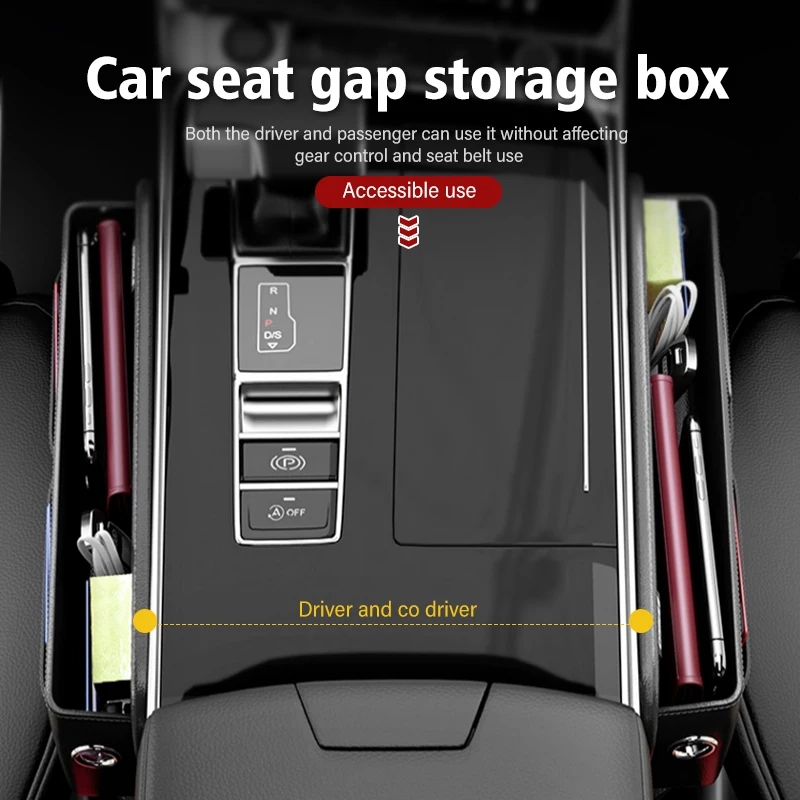 Автомобильный зазор на сиденье многофункциональный кожаный Органайзер коробка