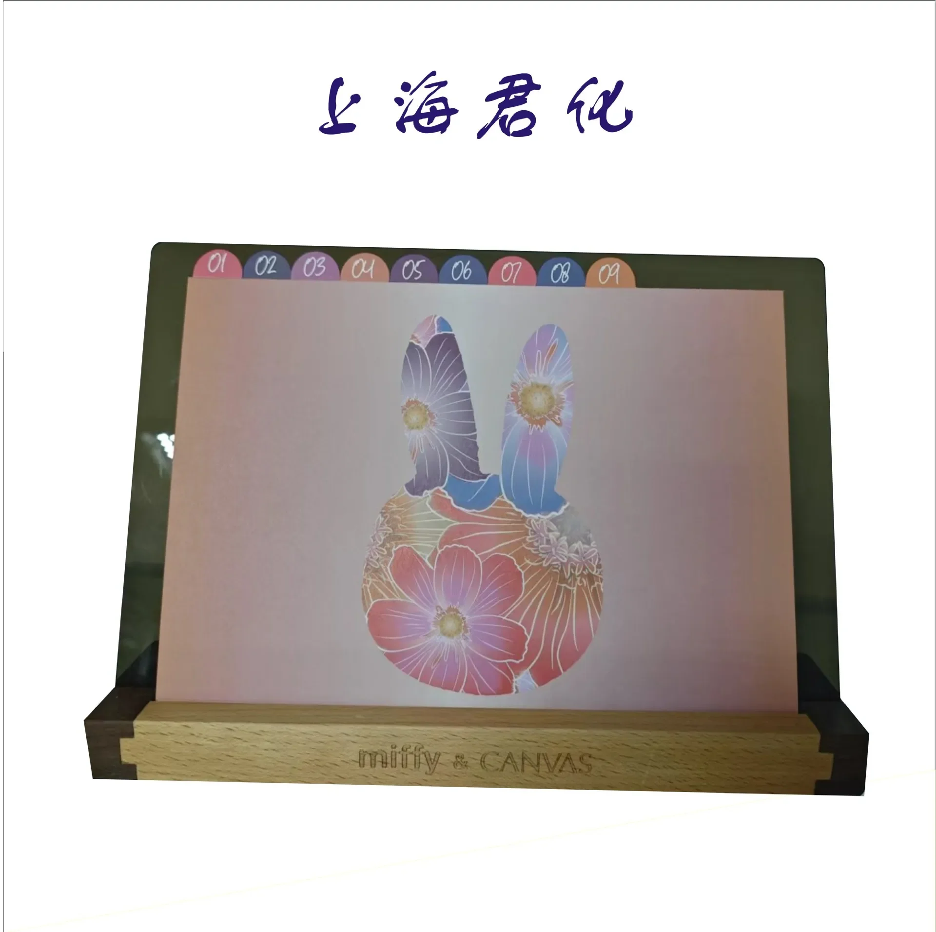 Настольный календарь по индивидуальному заказу 2025 год змеи новый настольный