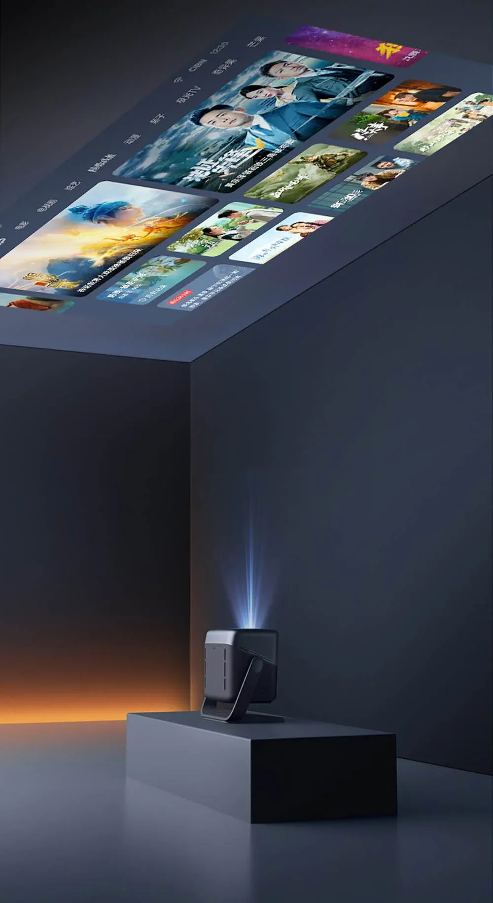 Проектор JmGO N1S PRO Ultimate 4K полноцветный трехцветный проектор нового поколения RGB MEMC