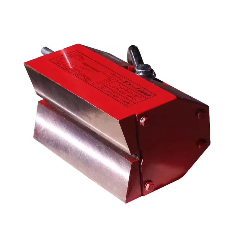 Ручной Стальной Магнитный подъемник 100 кг 200 400 600 Постоянный подъемный