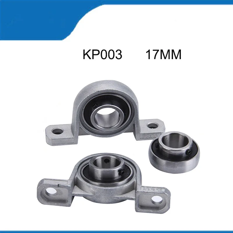 Бесплатная доставка, высокое качество, цинковый сплав, диаметр отверстия, шариковый подшипник, опорный блок, 2/4 шт., KP003 диаметр (17 мм)