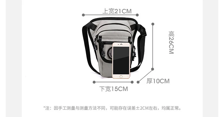 Edition Men's New Chest Pockets Street Trend Inclined Bag multi-function Locomotive Leg Package Outdoor Single Shoulder Bag