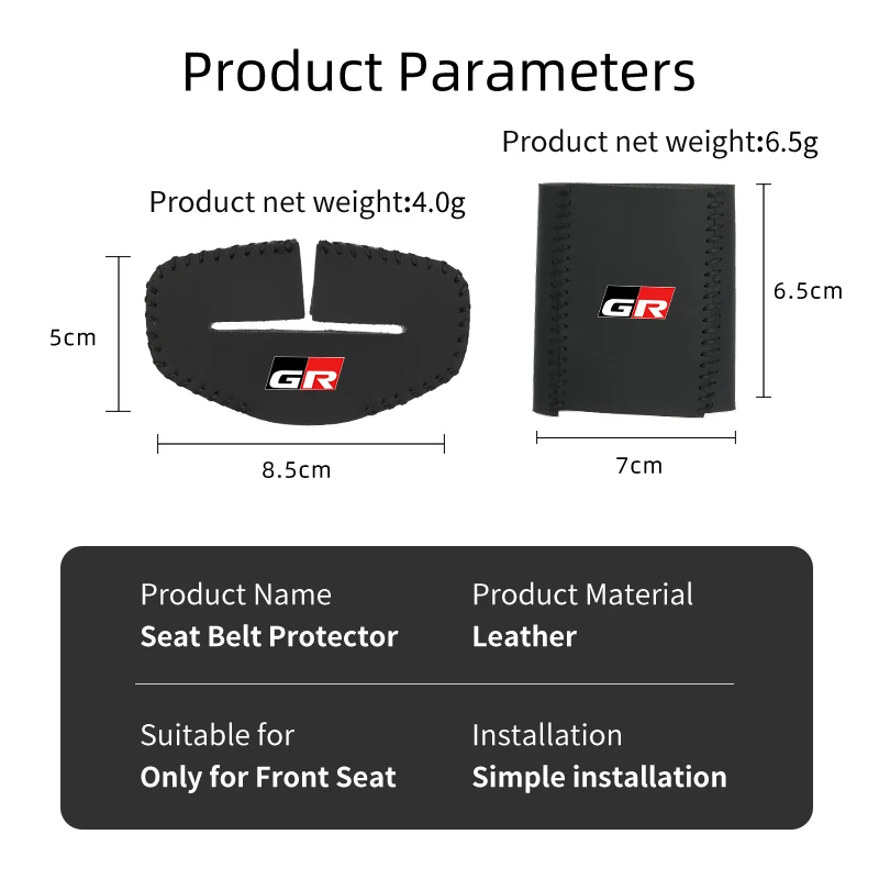 Защитный зажим для автомобильного ремня безопасности с защитой от царапин