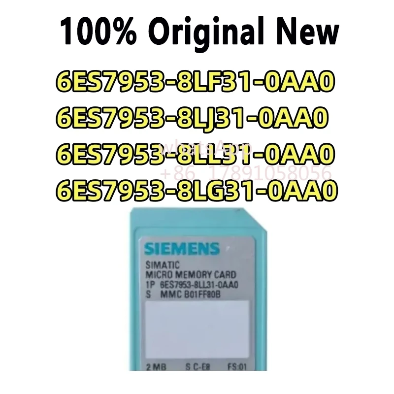 Детали для инструментов RTXIC/SWICDZ S7-300/C7/ET