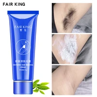 fair king painless hair removal cream for men and women effective armpit leg arm skin care powerful beauty hair removal