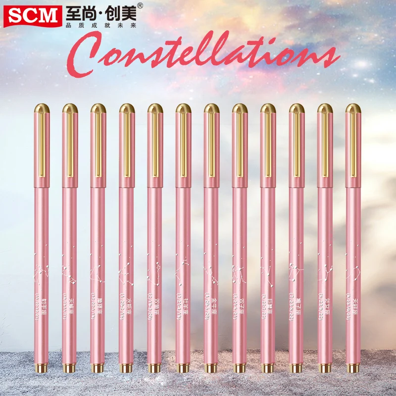 

Constellation Gel Pen Novelty 0.5mm Metal Rose Girl Gift Student Stationery School Writing Office Supplies Ballpoint Pens