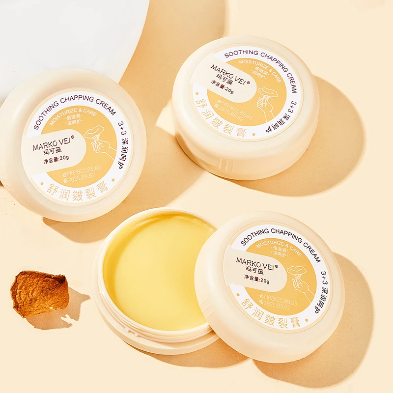 

Антивозрастной крем для ног 20 г, восстанавливающий крем для пятки и трещин, удаление омертвевшей кожи, уход за ногами