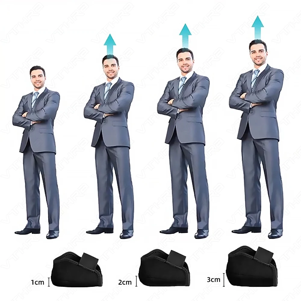 Силиконовые стельки с увеличением роста для мужчин и женщин регулируемые