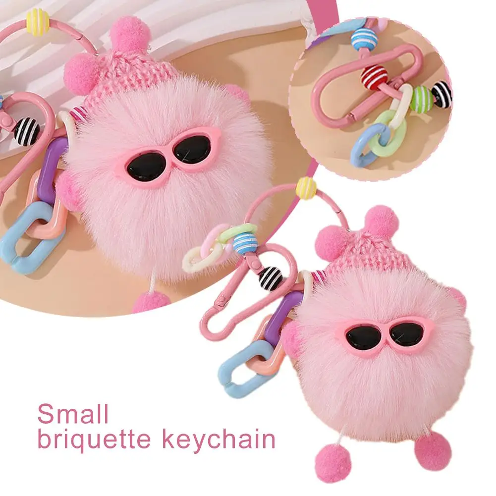 Красочный плюшевый эльф милая мультяшная кукла кулон с маленьким шариком