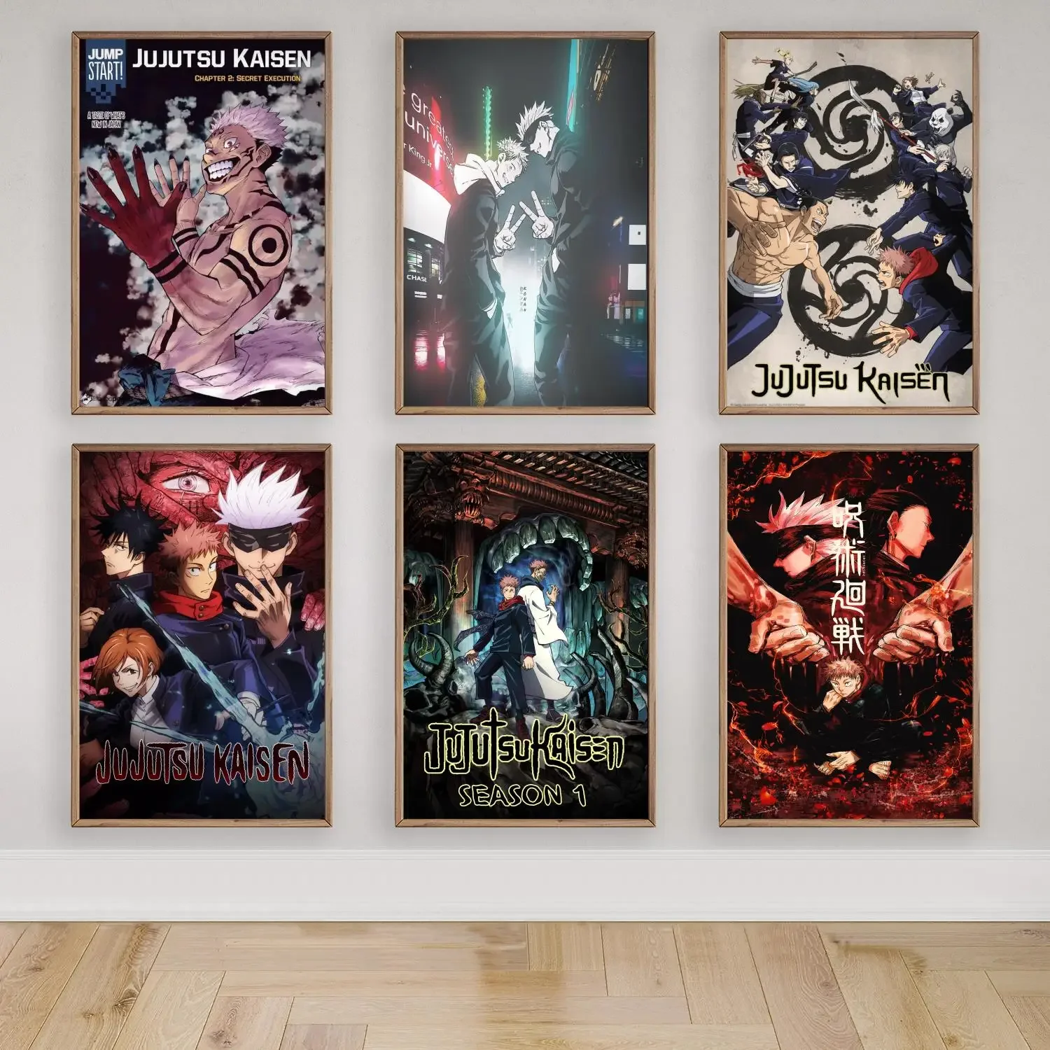 Плакат на холсте с изображением дзюдзюцу кайсен и настенное искусство печать