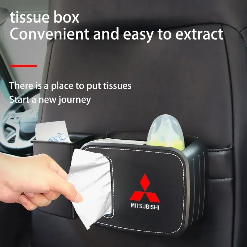 Автомобильный ящик для хранения многофункциональный мусор Mitsubishi с логотипом ASX