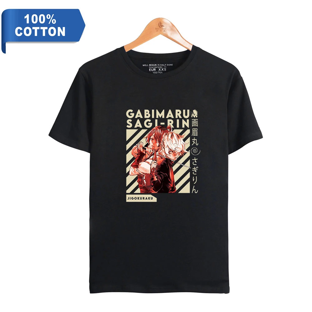 

Футболка мужская с круглым вырезом, коротким рукавом и принтом аниме