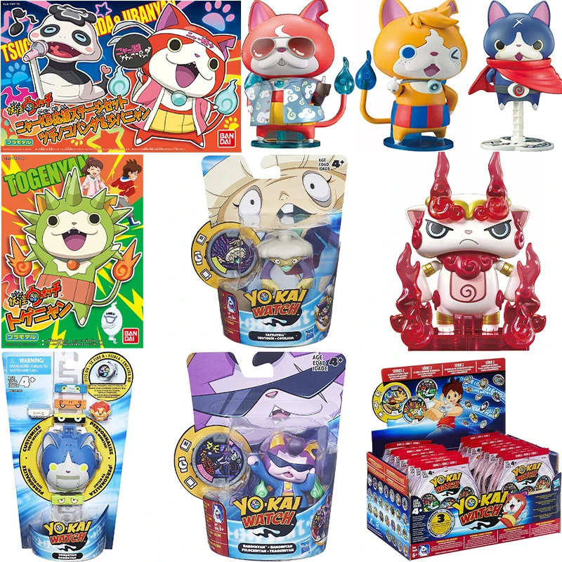 Kids Toys Model Collectible Medaillon Children Birthday Gift Kawaii Yokai Watch Toys