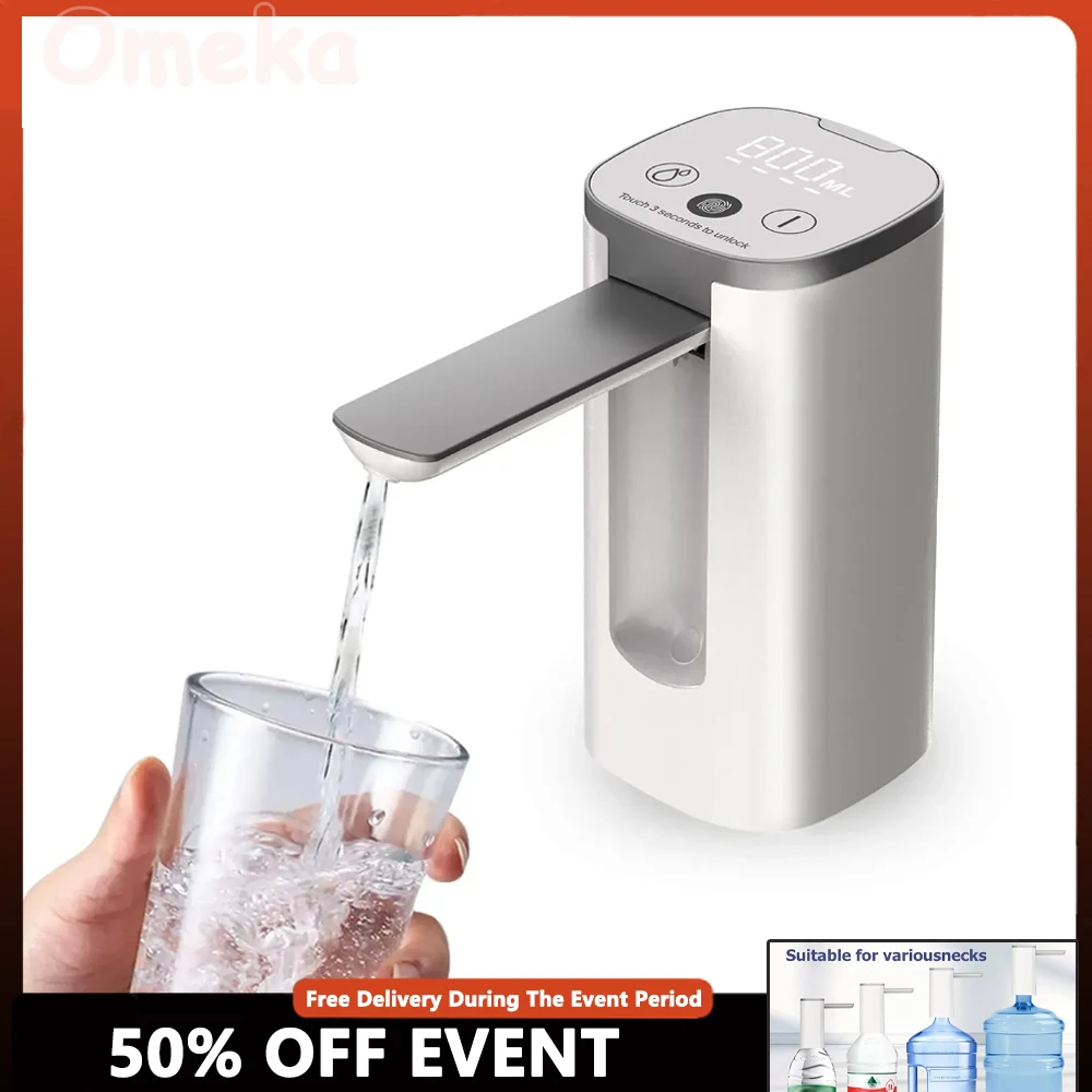 Диспенсер для бутылок с водой складной 1200 мАч дисплеем