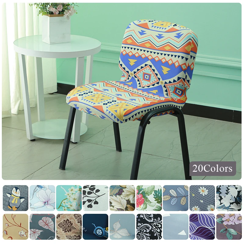 

Чехлы с цветочным принтом на кресло стрейч чехол на сиденье короткий чехол на спинку барного стула небольшой размер Съемный чехол для мебел...