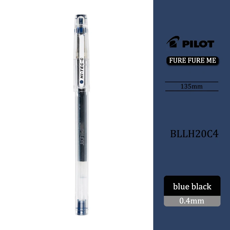 

Гелевые ручки Pilot Hi-tec-c 0,5 мм 4 шт.