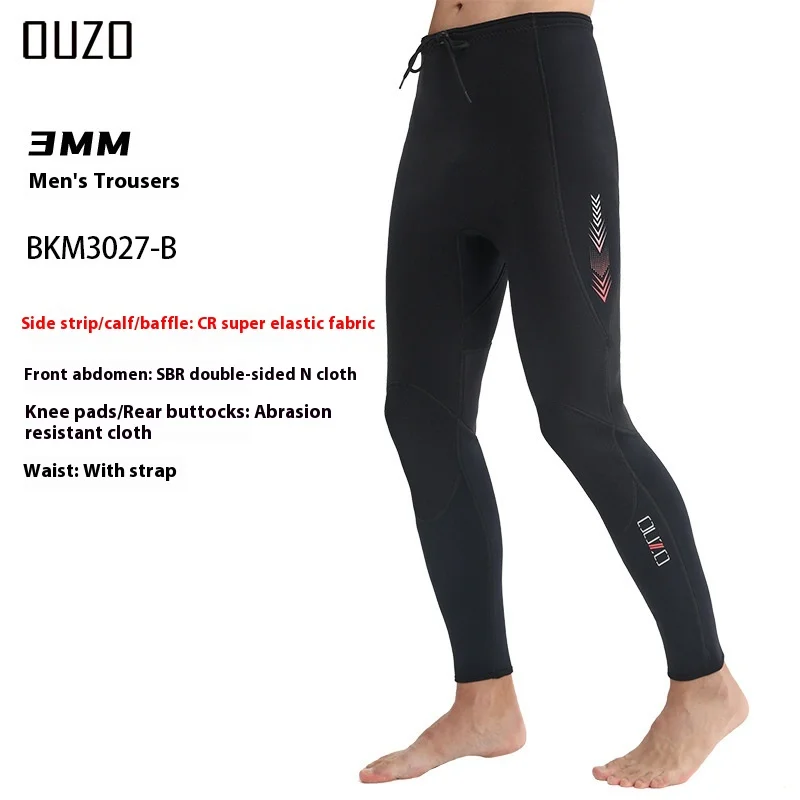 OUZO 3 мм глубоководный дайвинг рыбалка охота одежда для мужчин и женщин теплый