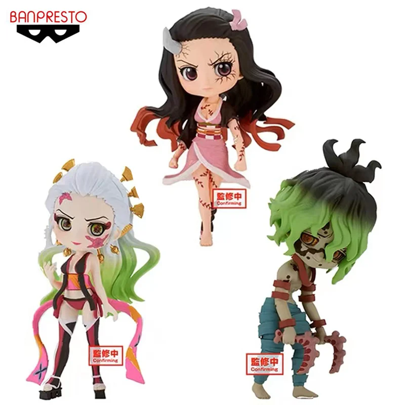 

Original Genuine Stock BANPRESTO Q Posket Petit Kamado Nezuko Daki Giyuutarou Demon Slayer: Kimetsu No Yaiba PVC Anime Model