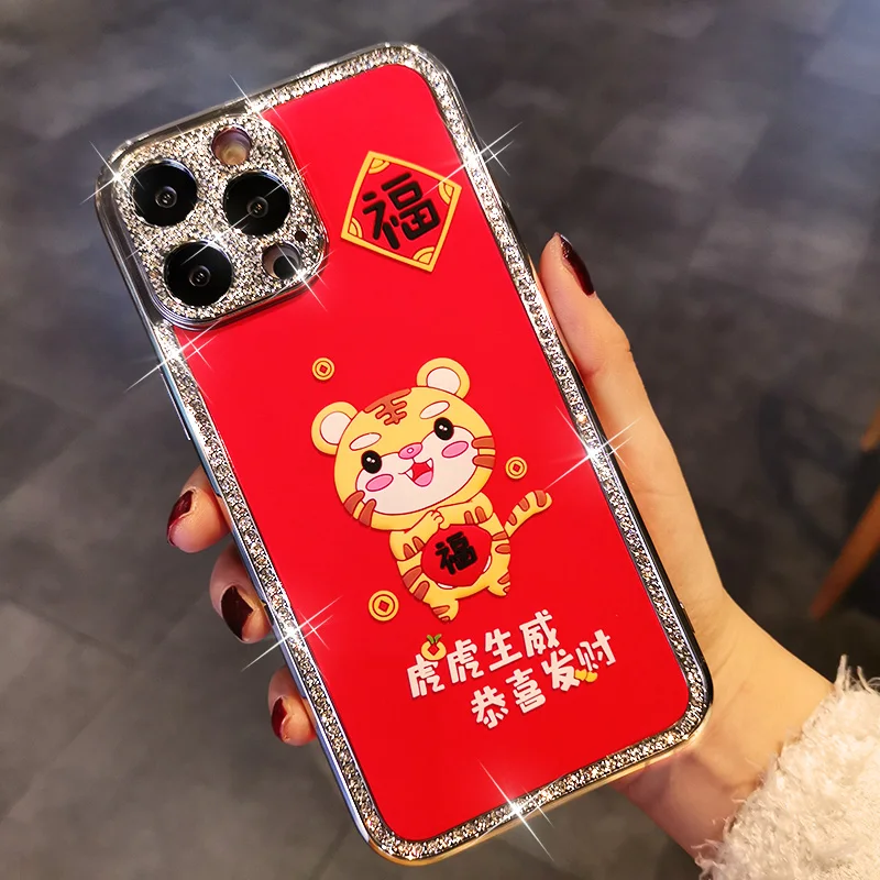

Светящийся чехол для телефона с изображением тигра для iPhone 12 11 13 Pro Max
