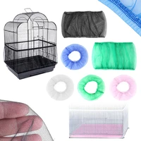 bird cage cover parrot net nylon cages covers seed catcher mesh soft easy cleaning airy fabric mesh birds guard free shipping