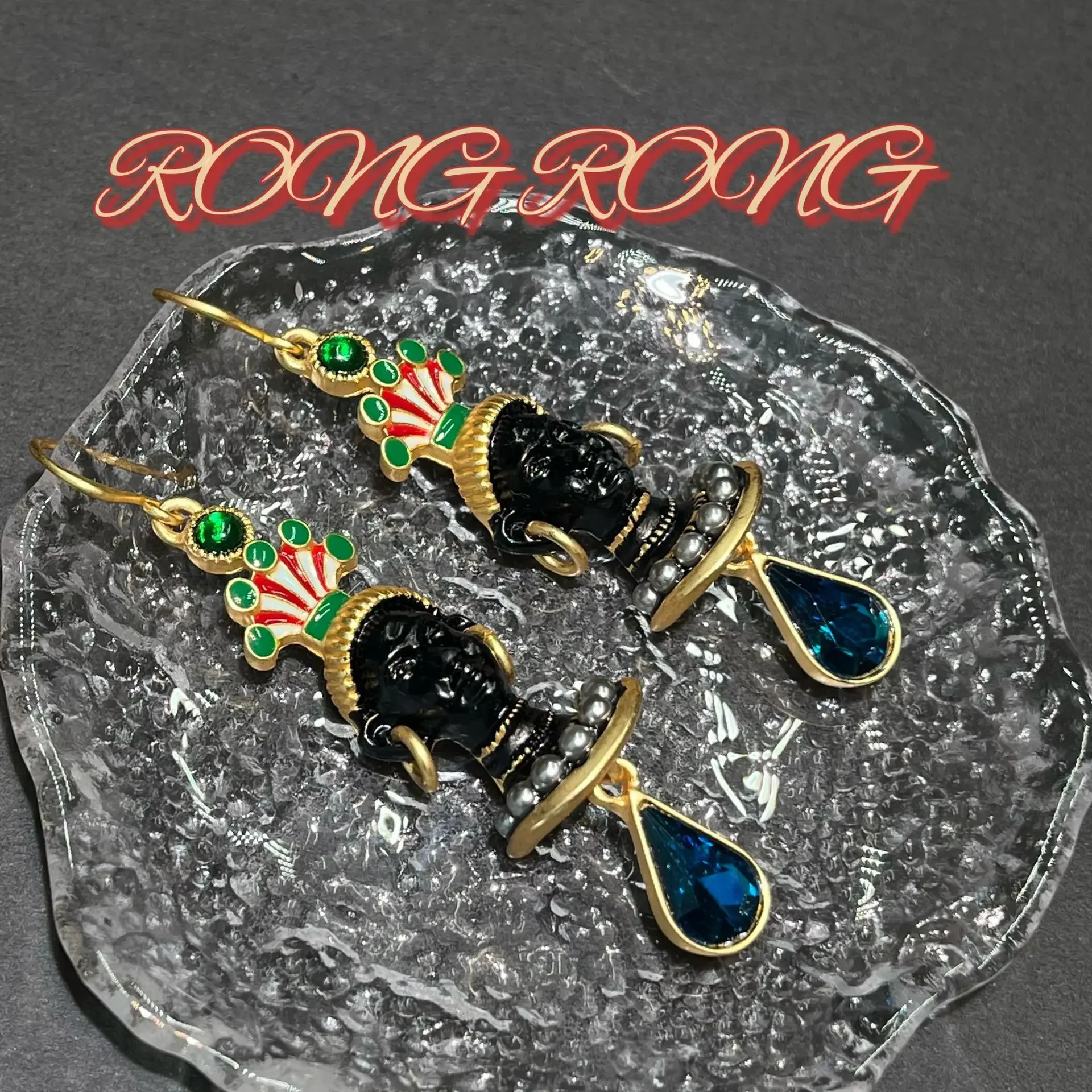 Винтажные европейские и американские серьги возврата в одиночную черную морскую