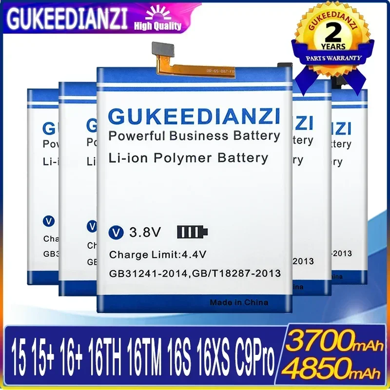 Аккумулятор для Meizu 15 15+ 16 Plus 16th 16tm 16s 16xs C9 Pro C9pro Ba818 M881m M881q M1928 M928q M891q M891h