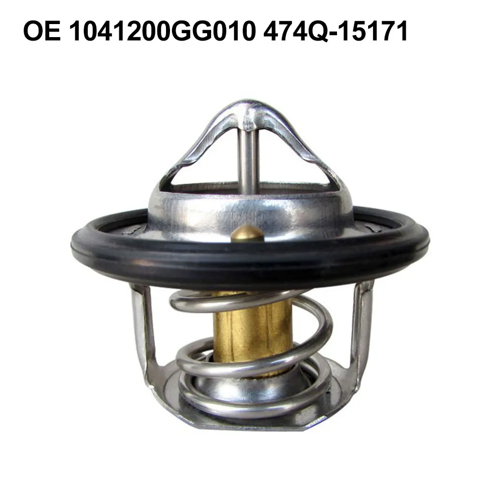 

Silver Plastic Metal Car Engine Coolant Thermostat For JAC Refine J2 J3 J5 S3 1041200GG010 Auto Cooling System Parts