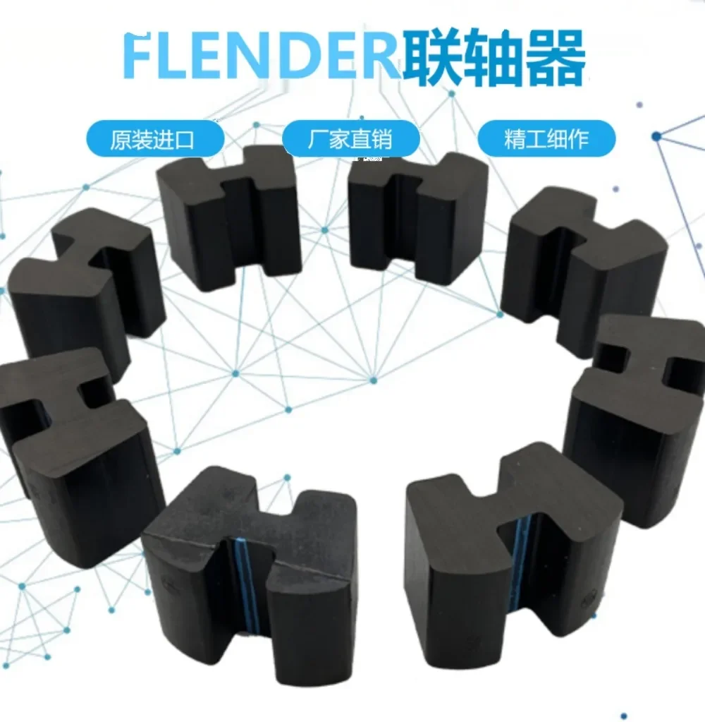 Фландер N-EUPEX/A/B/S/125/160/200/180/225/250/350/