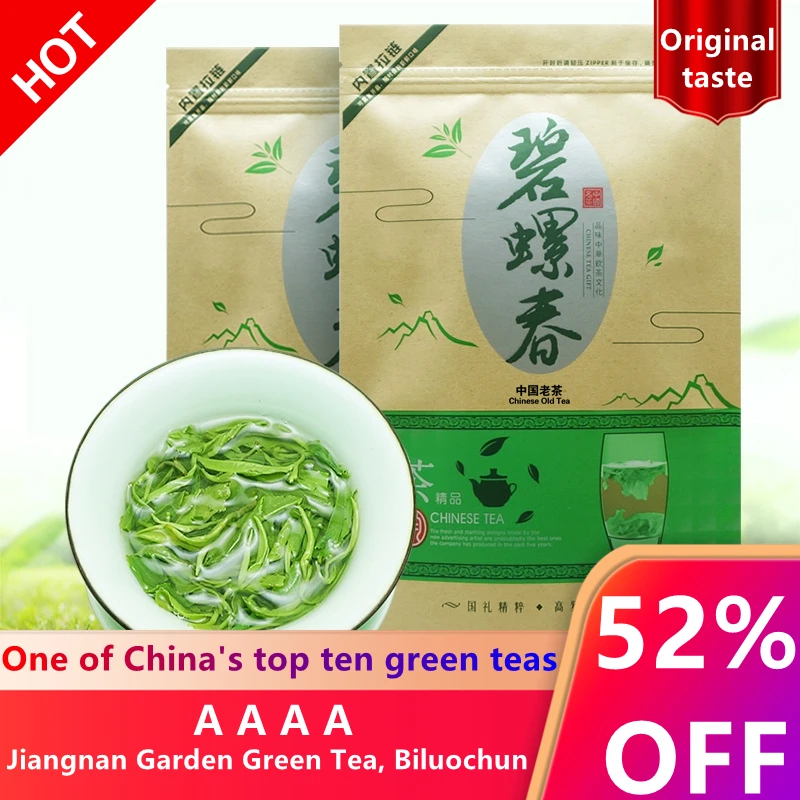 

2022 China Spring Biluochun Green Tea Green Tea Loss Weight Tea Health Care Green Food Slimming tea