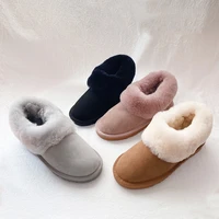 2022 new winter warm sheepskin and wool integrated short snow boots womens slip on slip on shoes thickened wool cotton boots