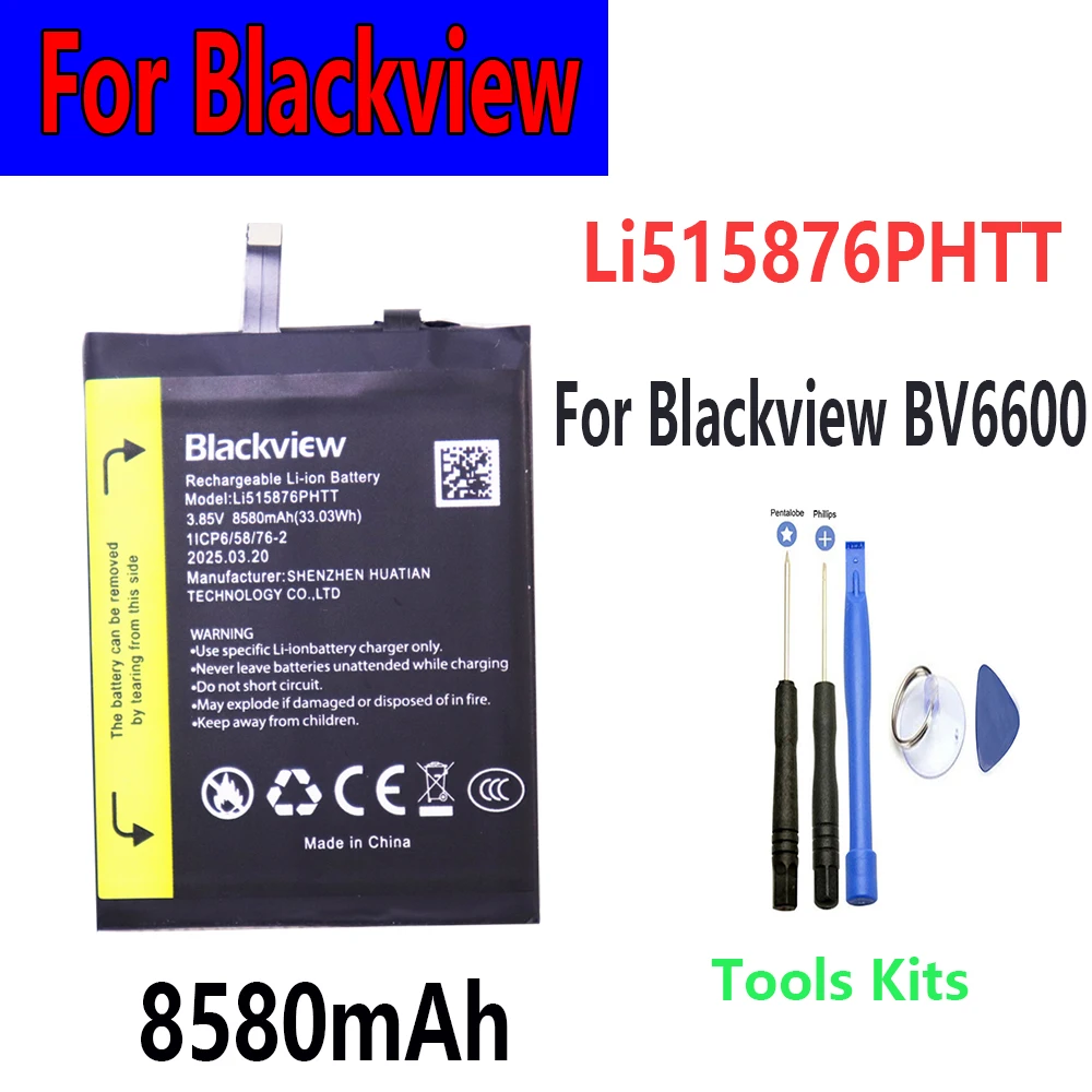 Фото Аккумулятор для Blackview BV8800 BL8800 Pro A85 BV6600 BV7200 BV9300 Li676590H, быстрые зарядные батареи DT Li456182PHTT-B Li486690JLY №4