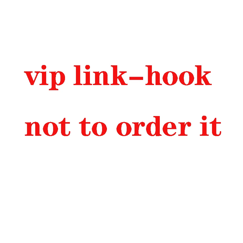 

Ссылка vip --- крючок
