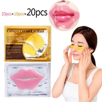 20pcs hot sale lip eye mask combination moisturing nourishing lips mask anti aging wrinkle dark circles eye patch free shipping