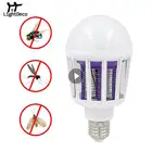 Светодиодсветодиодный лампа-ловушка для насекомых, E27